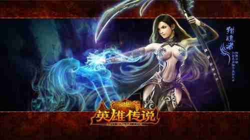 《消逝的光芒》新DLC“地狱突袭”宣传片 神秘停电后的地狱街机